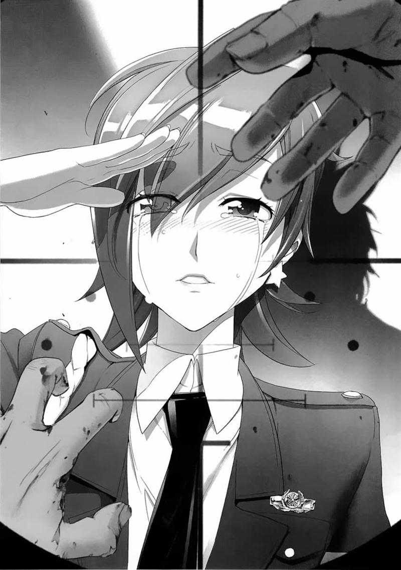 Baca Highschool of the Dead - Chapter 25 halaman 58