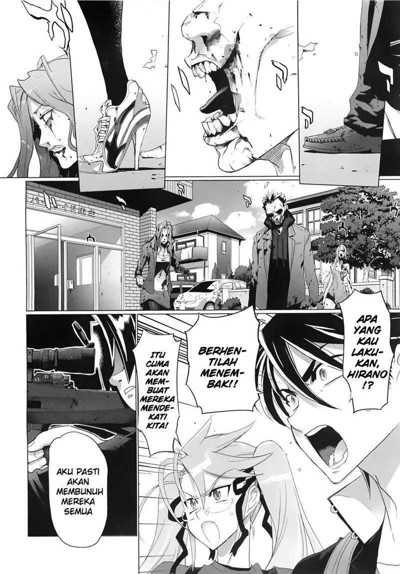 Baca Highschool of the Dead - Chapter 26 halaman 12
