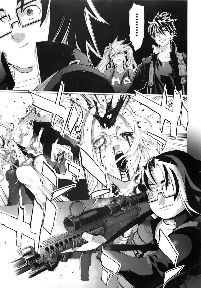 Baca Highschool of the Dead - Chapter 26 halaman 13