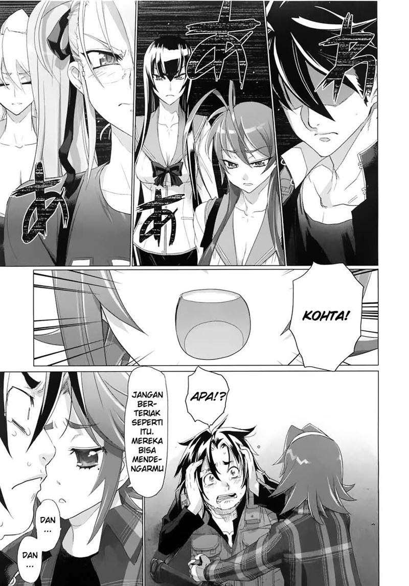 Baca Highschool of the Dead - Chapter 26 halaman 18