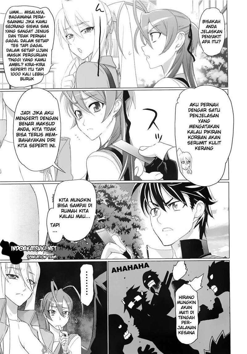 Baca Highschool of the Dead - Chapter 26 halaman 24