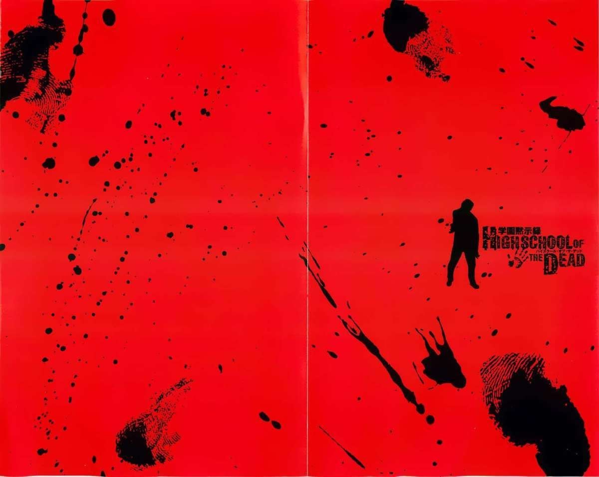 Baca Highschool of the Dead - Chapter 26 halaman 3