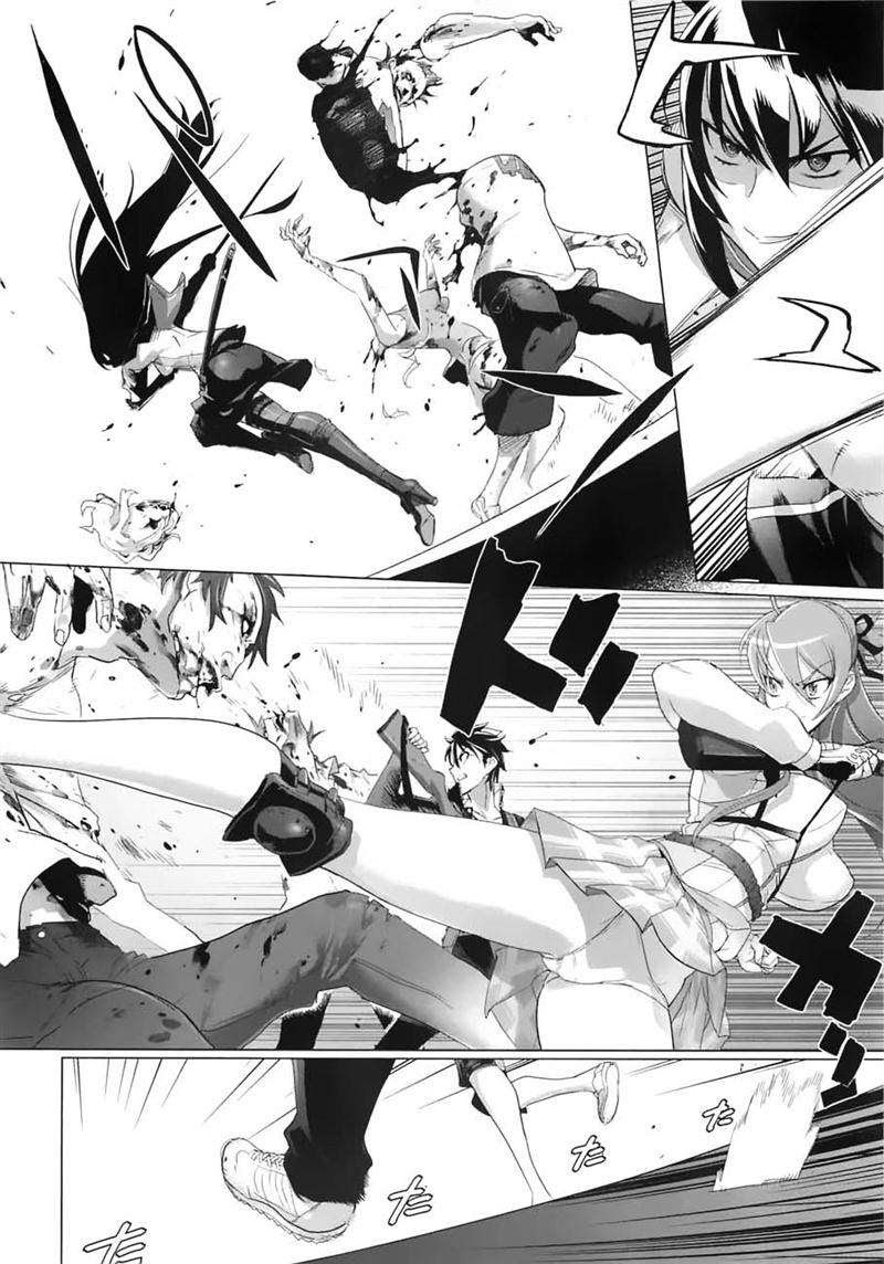 Baca Highschool of the Dead - Chapter 26 halaman 30