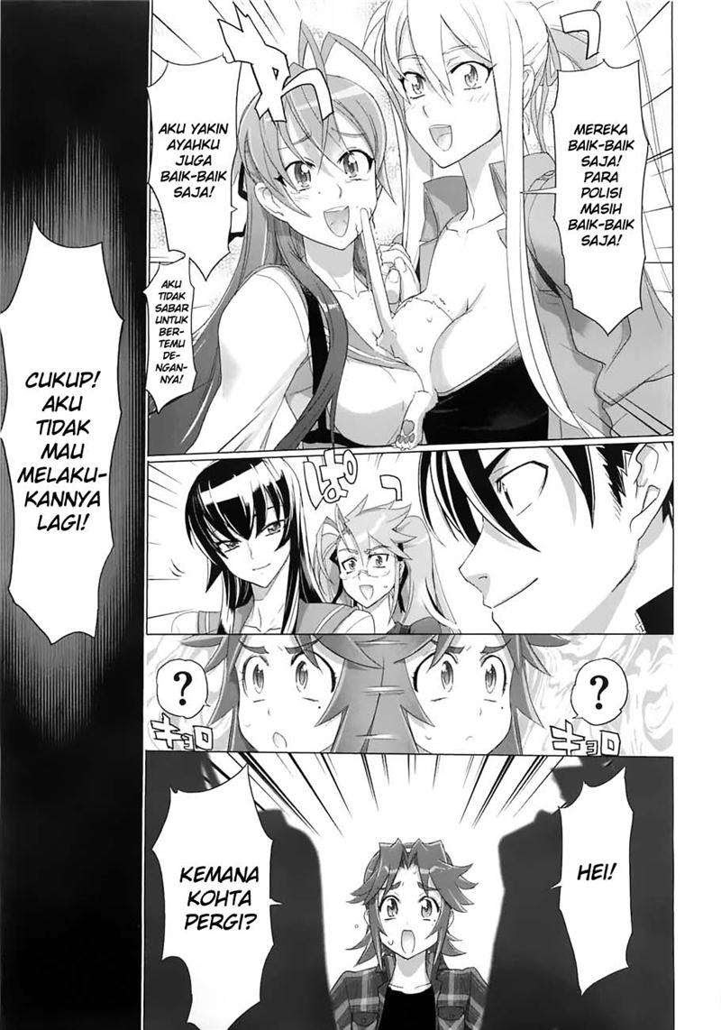 Baca Highschool of the Dead - Chapter 26 halaman 33