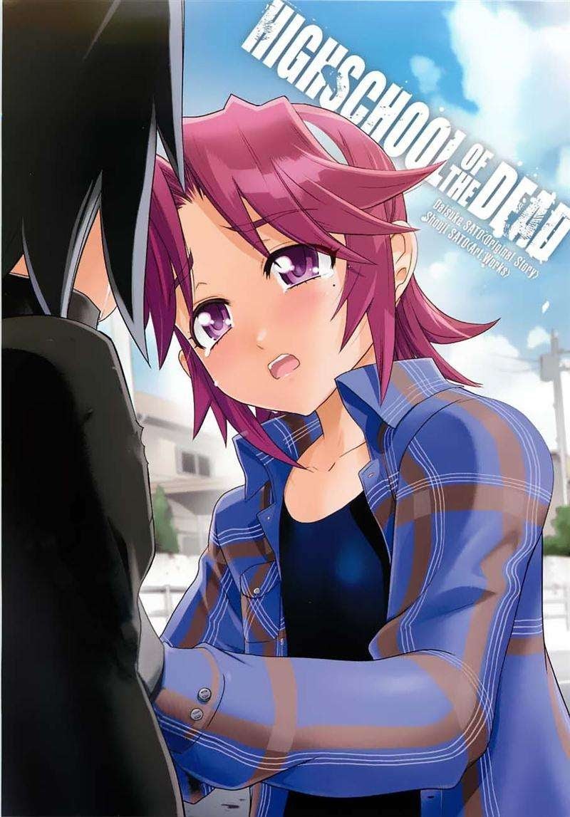 Baca Highschool of the Dead - Chapter 26 halaman 4