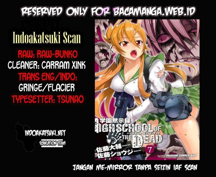 Baca Highschool of the Dead - Chapter 27 halaman 1