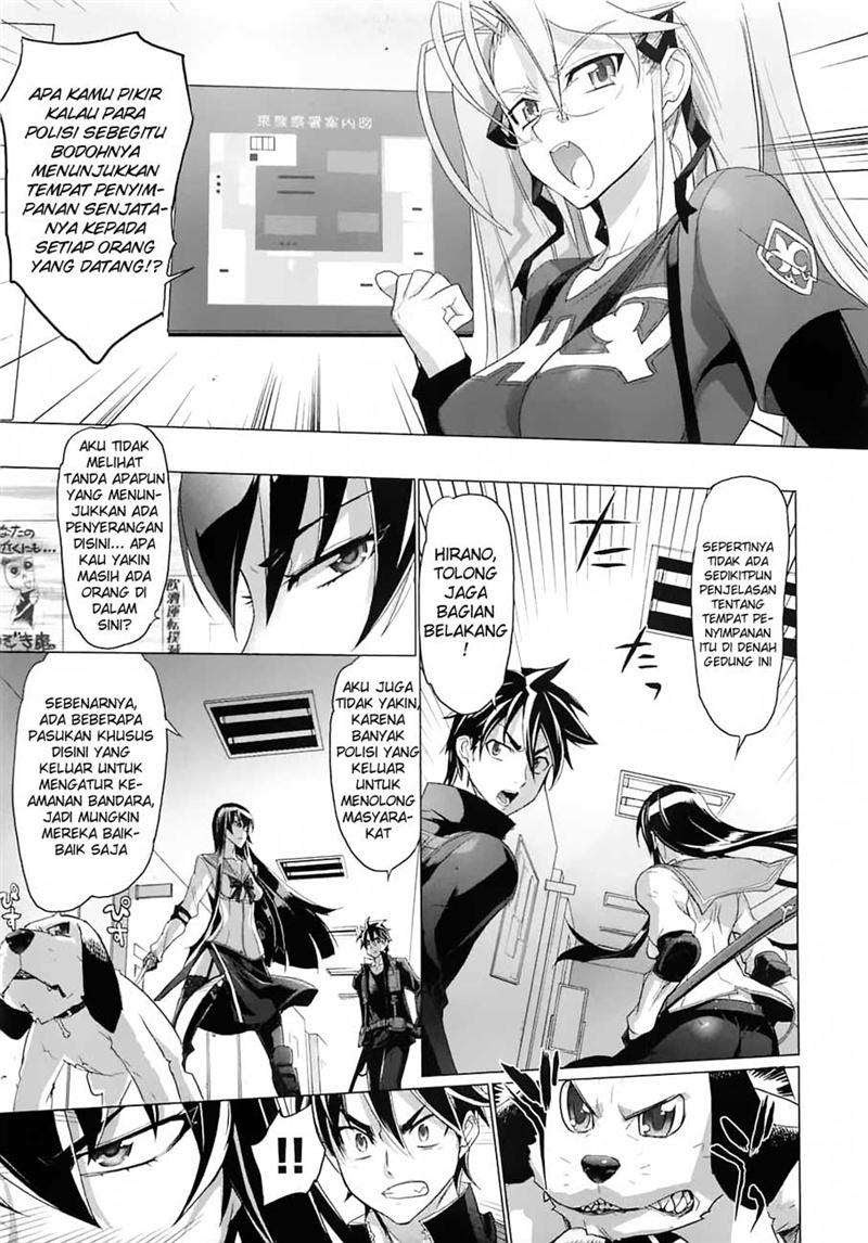 Baca Highschool of the Dead - Chapter 27 halaman 11