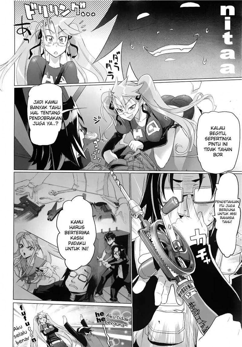 Baca Highschool of the Dead - Chapter 27 halaman 16