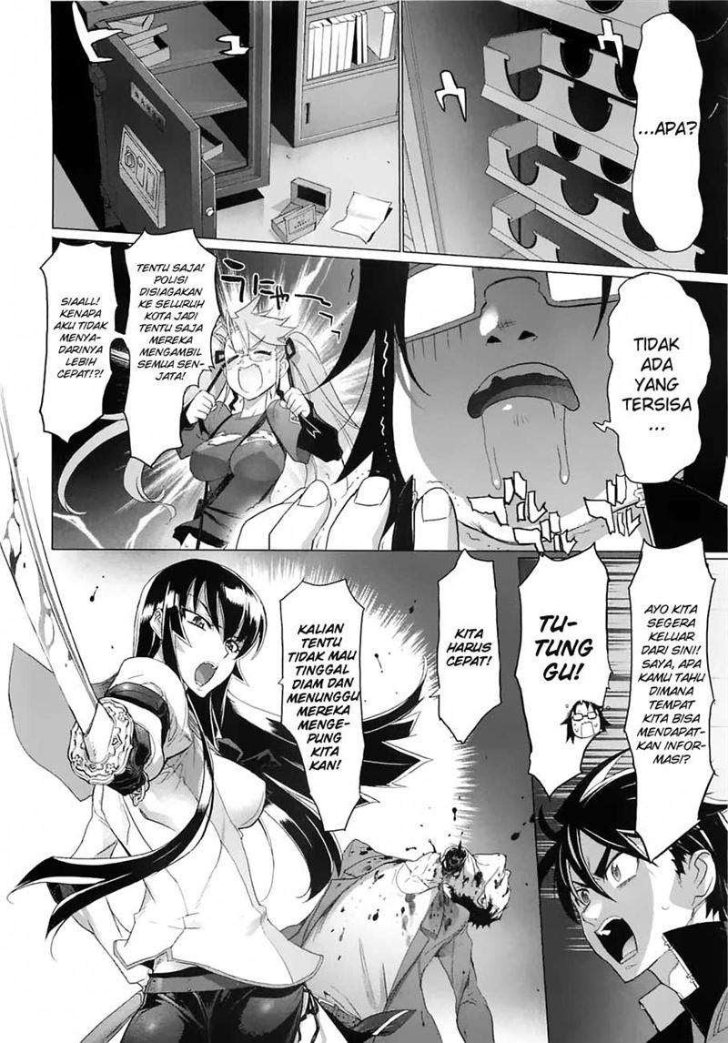 Baca Highschool of the Dead - Chapter 27 halaman 20