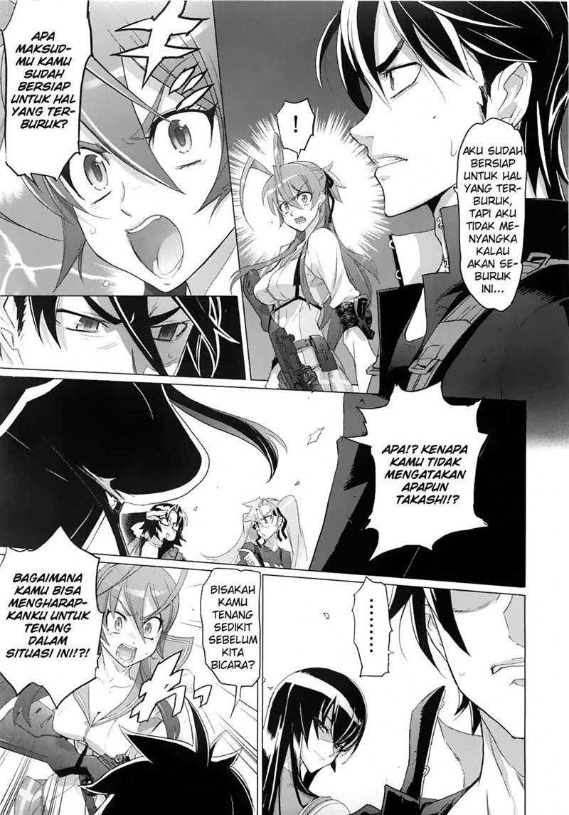 Baca Highschool of the Dead - Chapter 27 halaman 5
