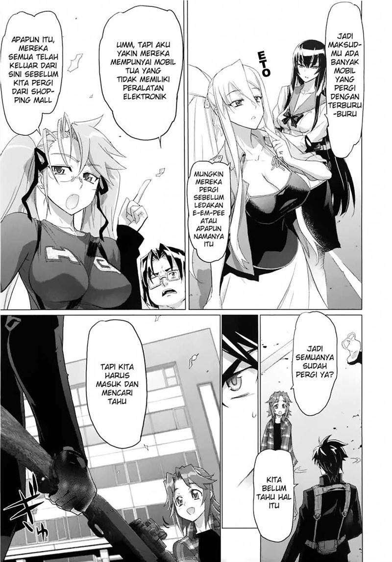Baca Highschool of the Dead - Chapter 27 halaman 7