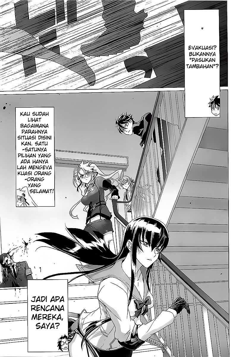 Baca Highschool of the Dead - Chapter 28 halaman 10