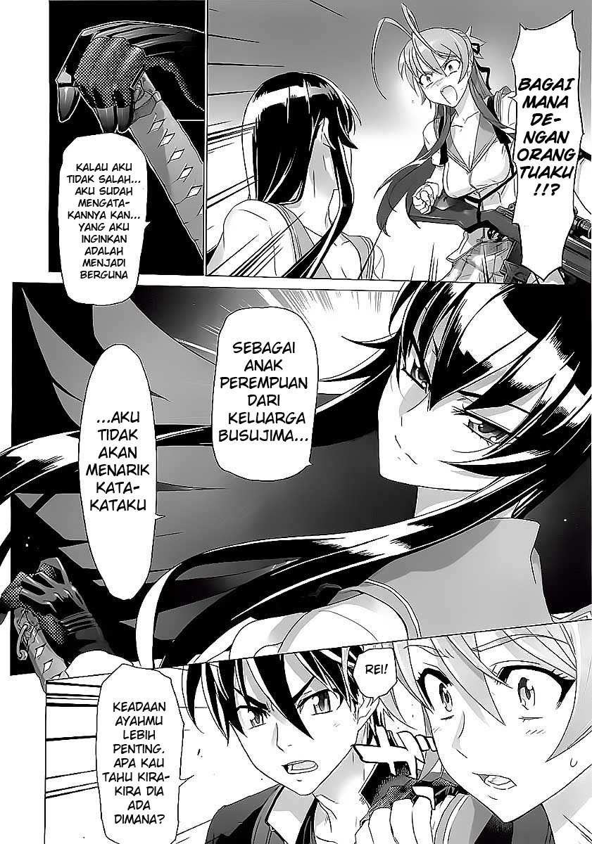 Baca Highschool of the Dead - Chapter 28 halaman 13