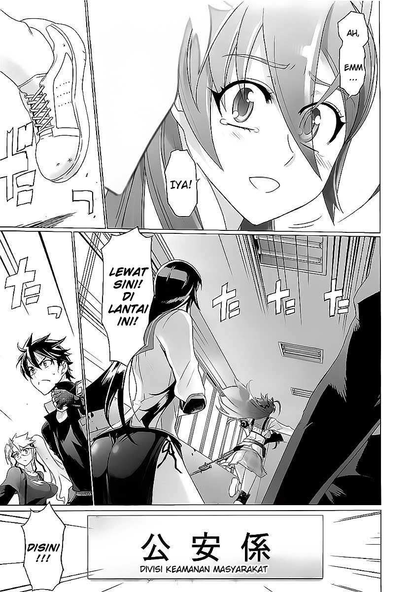 Baca Highschool of the Dead - Chapter 28 halaman 14