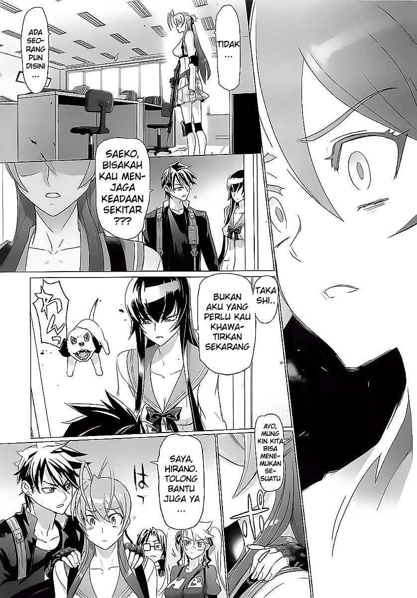 Baca Highschool of the Dead - Chapter 28 halaman 16