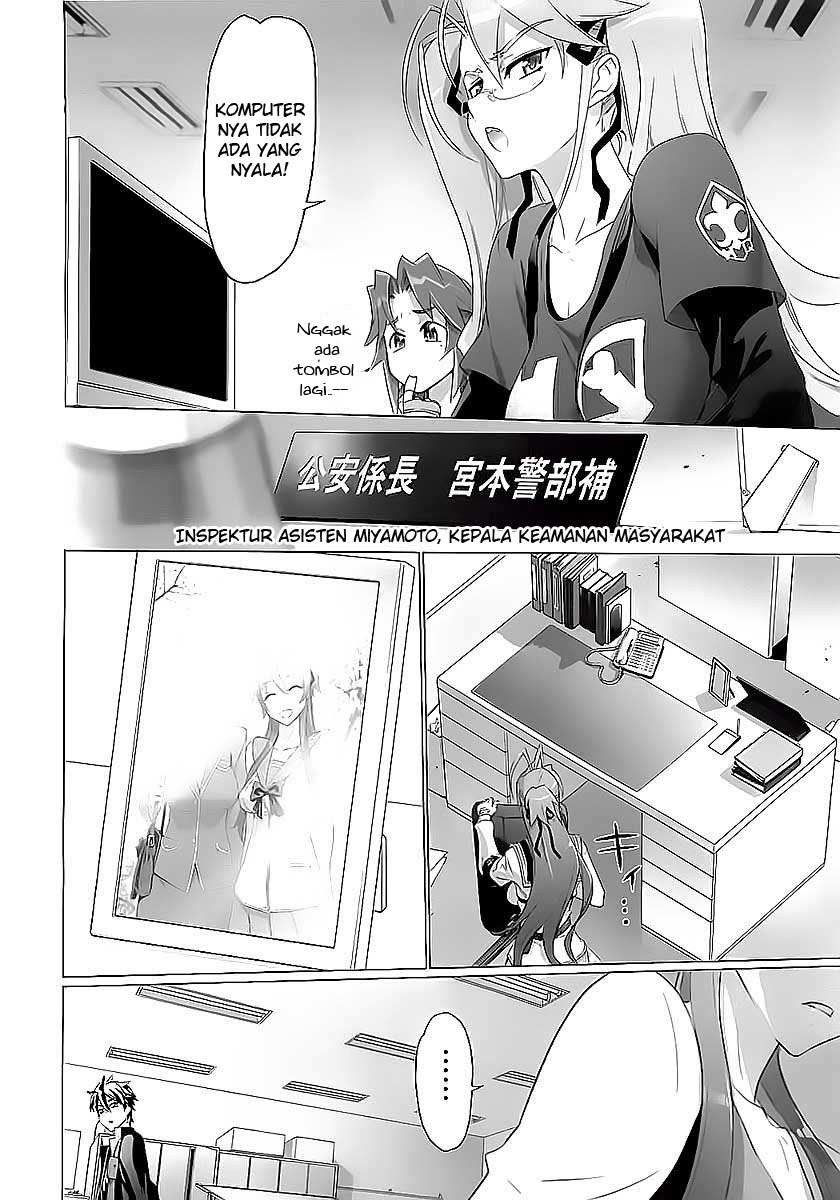 Baca Highschool of the Dead - Chapter 28 halaman 17