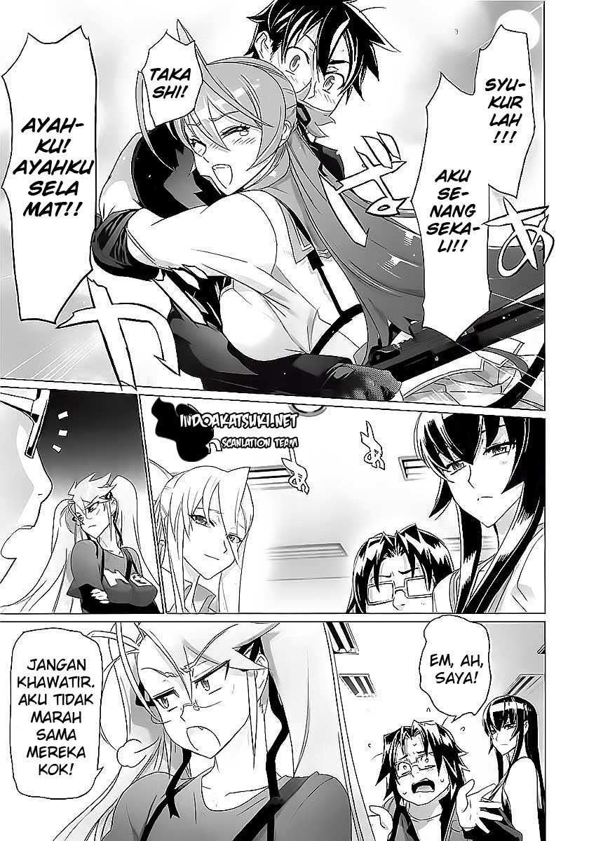 Baca Highschool of the Dead - Chapter 28 halaman 20