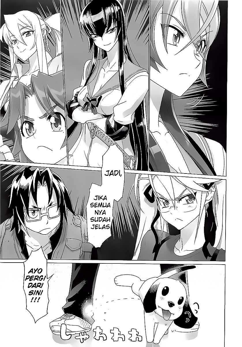 Baca Highschool of the Dead - Chapter 28 halaman 26