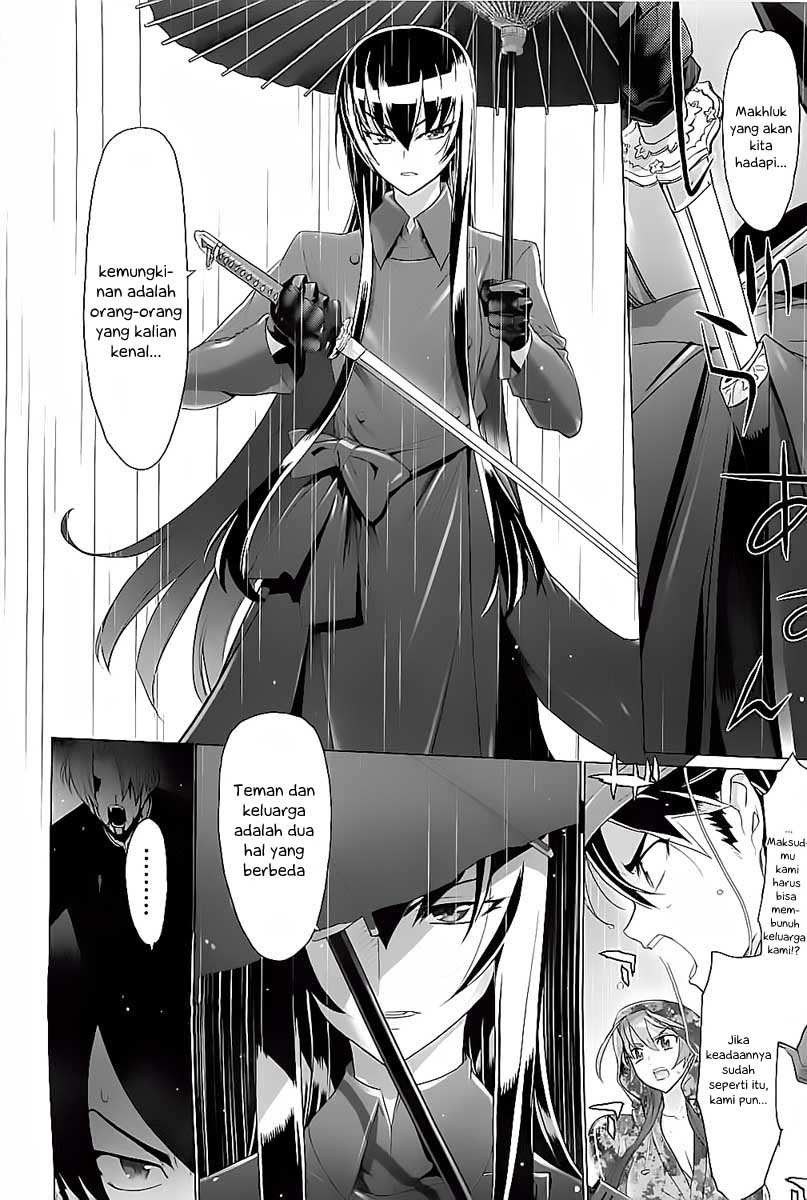 Baca Highschool of the Dead - Chapter 29 halaman 14