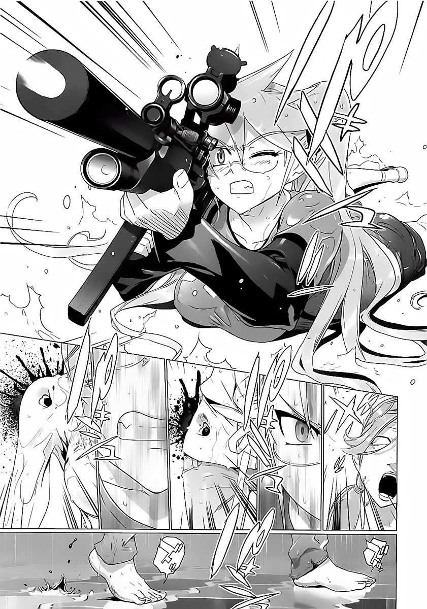 Baca Highschool of the Dead - Chapter 29 halaman 26