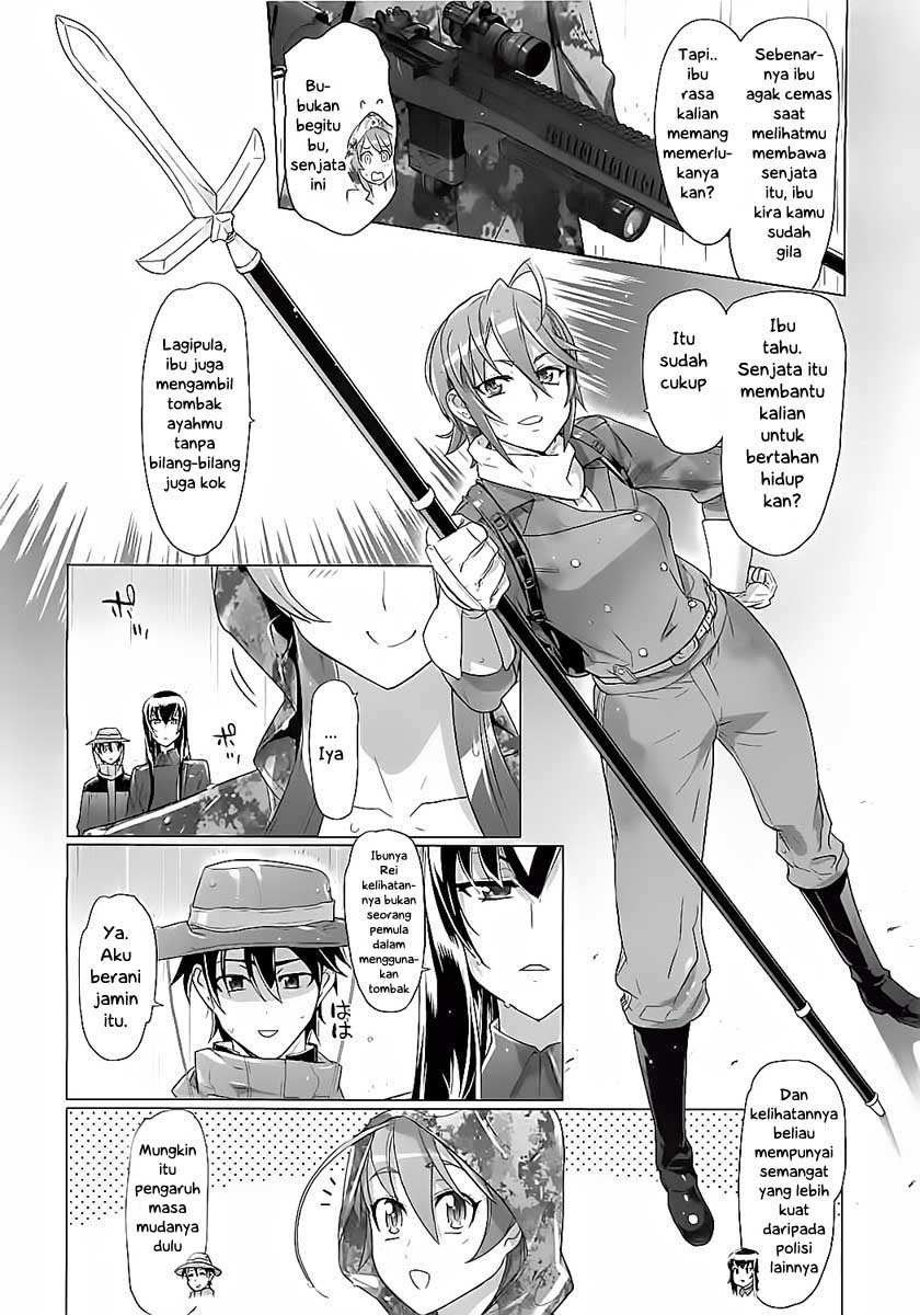 Baca Highschool of the Dead - Chapter 29 halaman 47