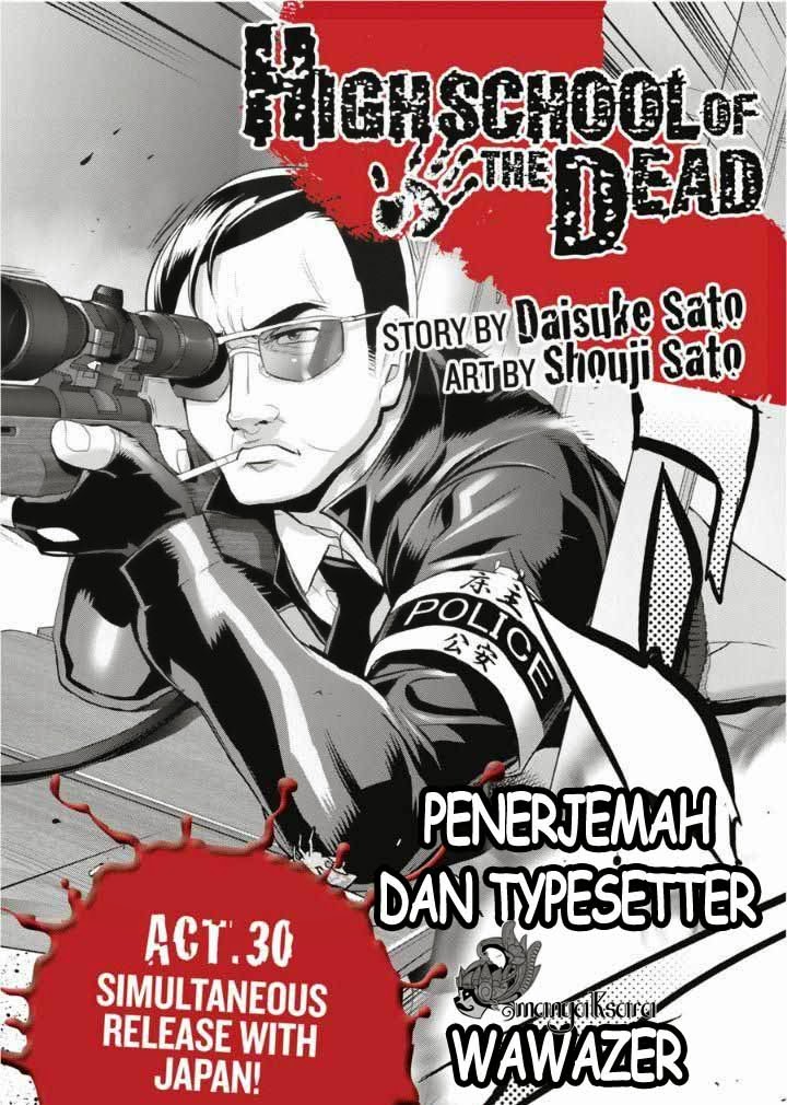 Baca Highschool of the Dead - Chapter 30 halaman 1