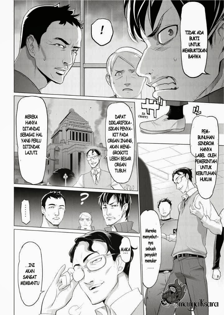 Baca Highschool of the Dead - Chapter 30 halaman 10