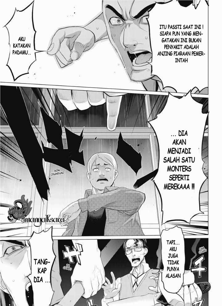 Baca Highschool of the Dead - Chapter 30 halaman 13