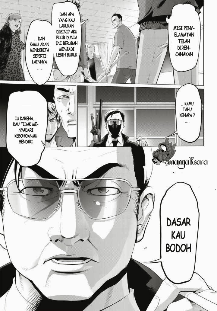 Baca Highschool of the Dead - Chapter 30 halaman 15