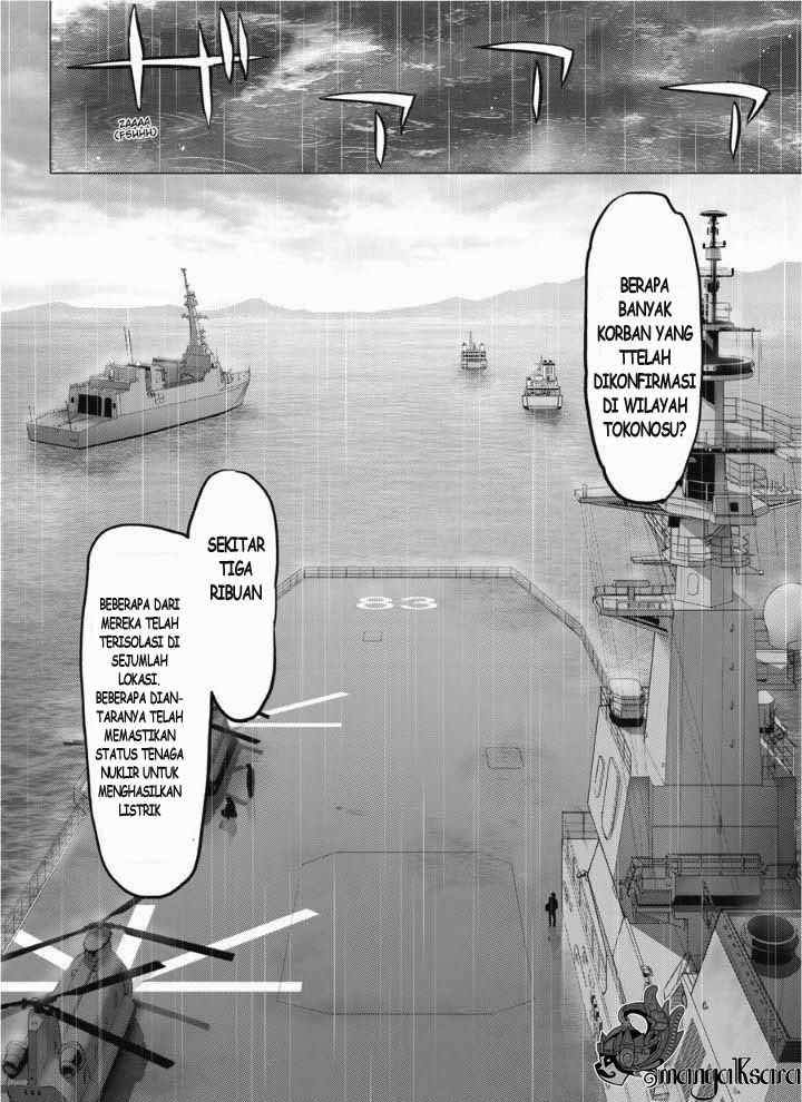 Baca Highschool of the Dead - Chapter 30 halaman 16