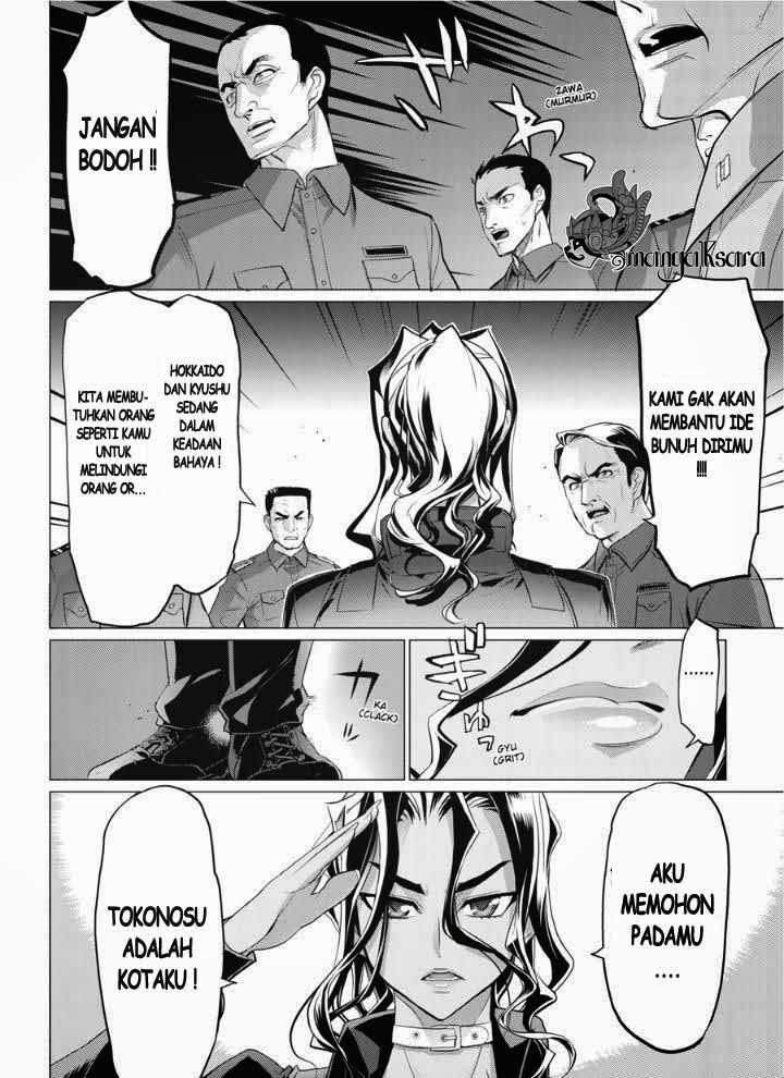 Baca Highschool of the Dead - Chapter 30 halaman 20