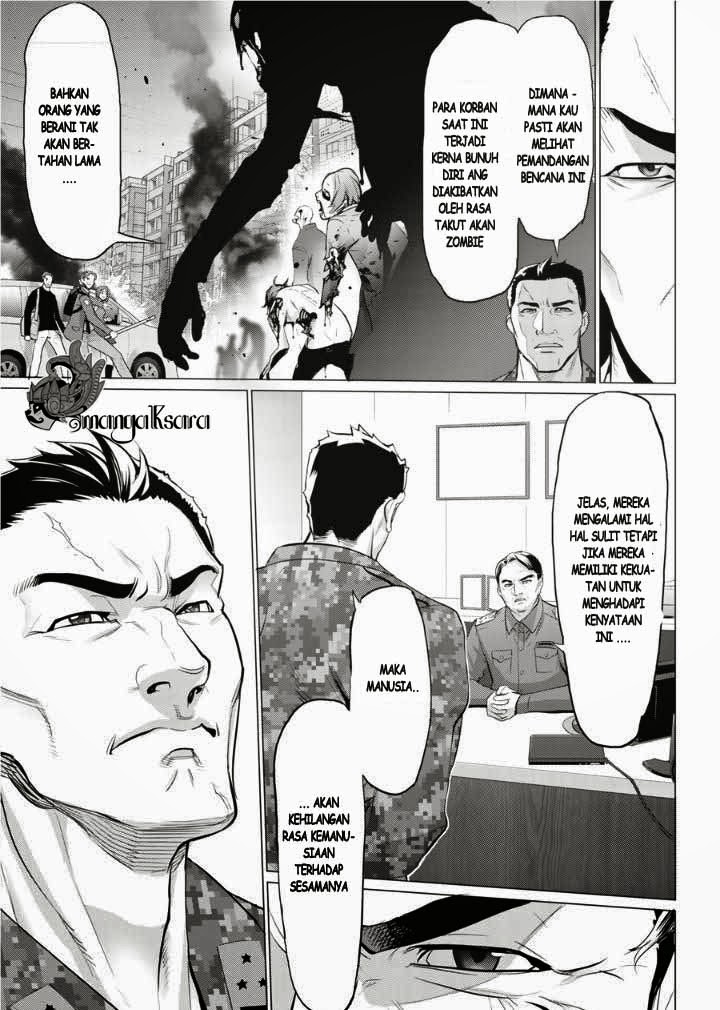 Baca Highschool of the Dead - Chapter 30 halaman 25