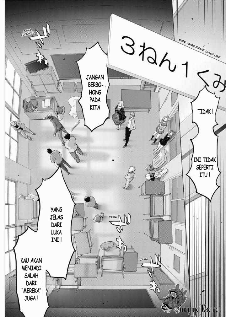 Baca Highschool of the Dead - Chapter 30 halaman 8