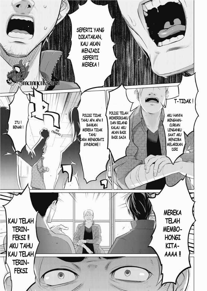 Baca Highschool of the Dead - Chapter 30 halaman 9