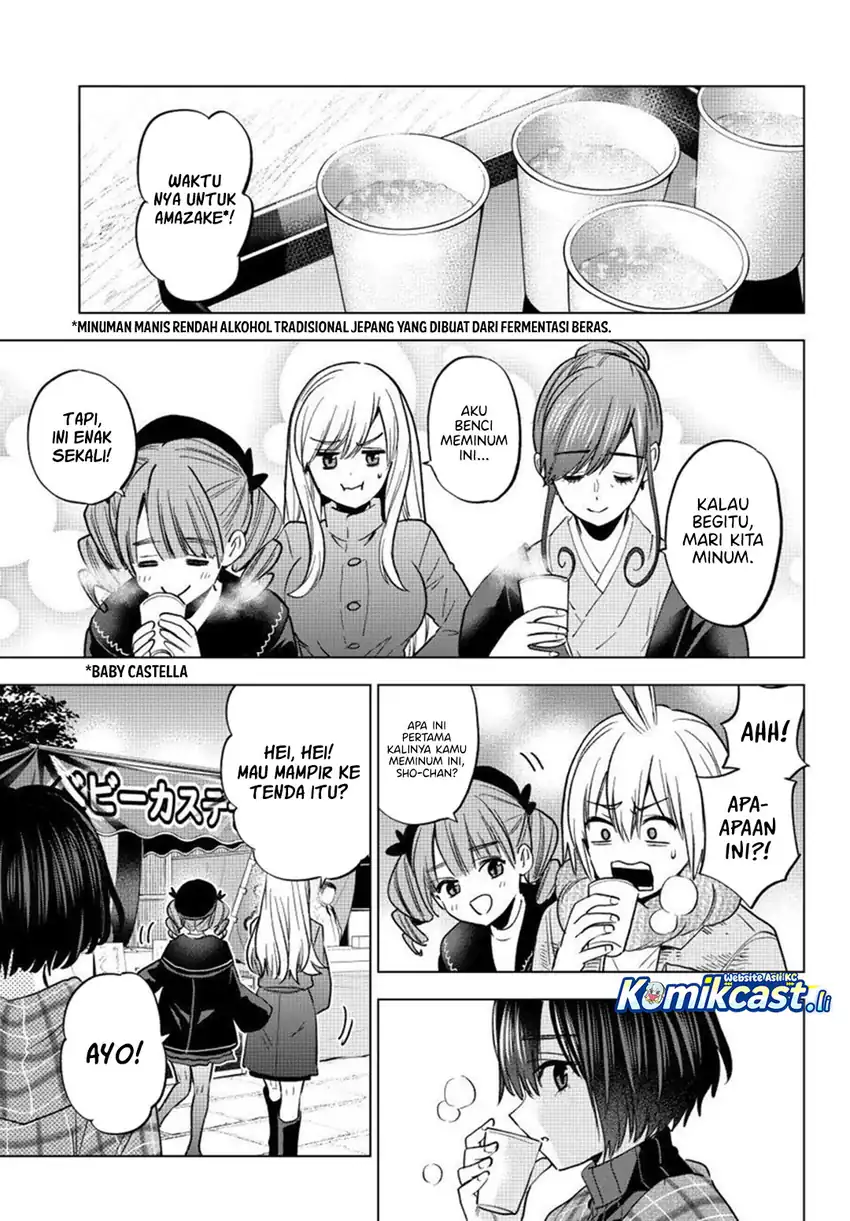 Baca Hiiragi-san Chi no Kyuuketsu Jijou - Chapter 35 halaman 14