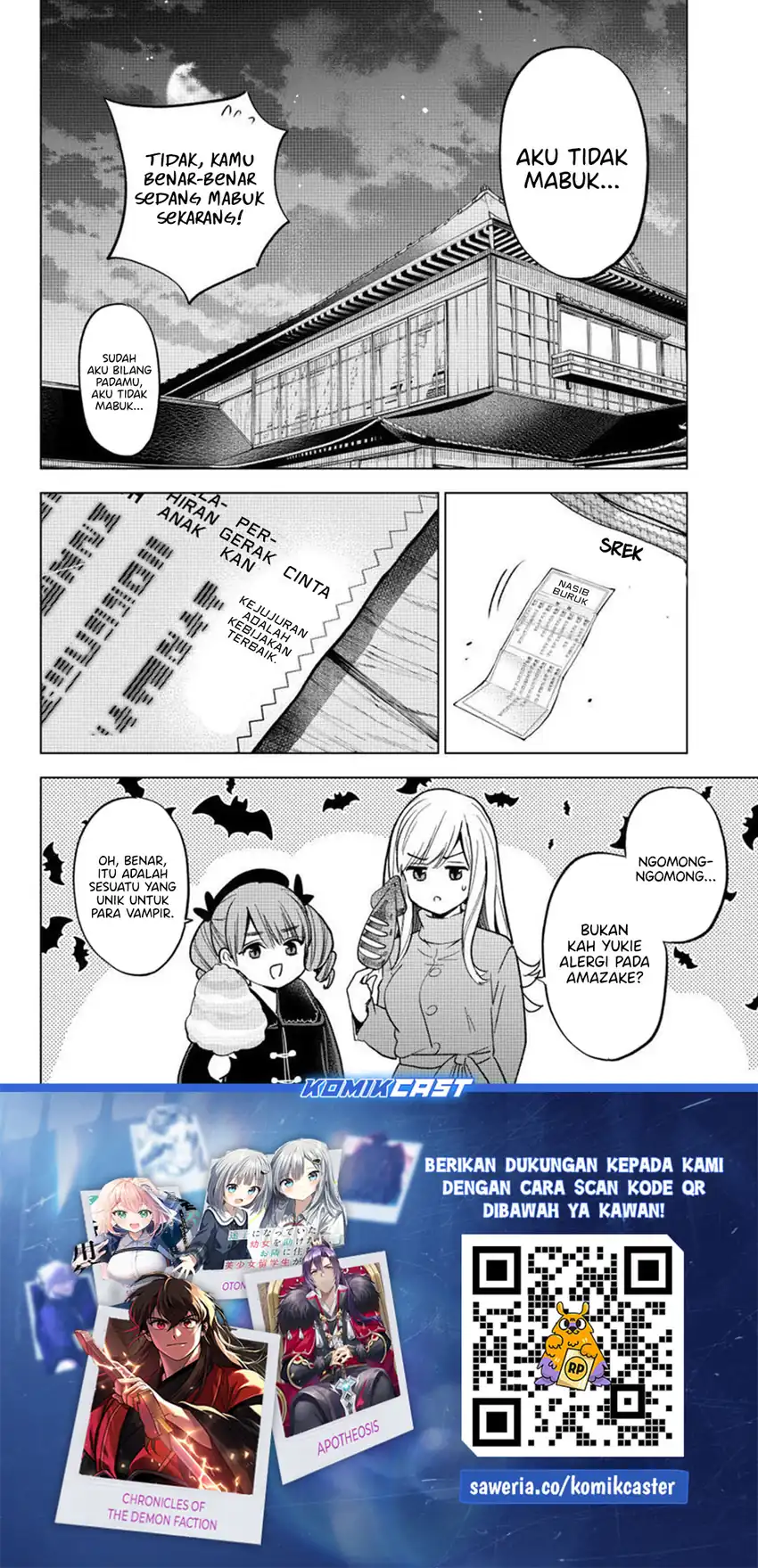 Baca Hiiragi-san Chi no Kyuuketsu Jijou - Chapter 35 halaman 24