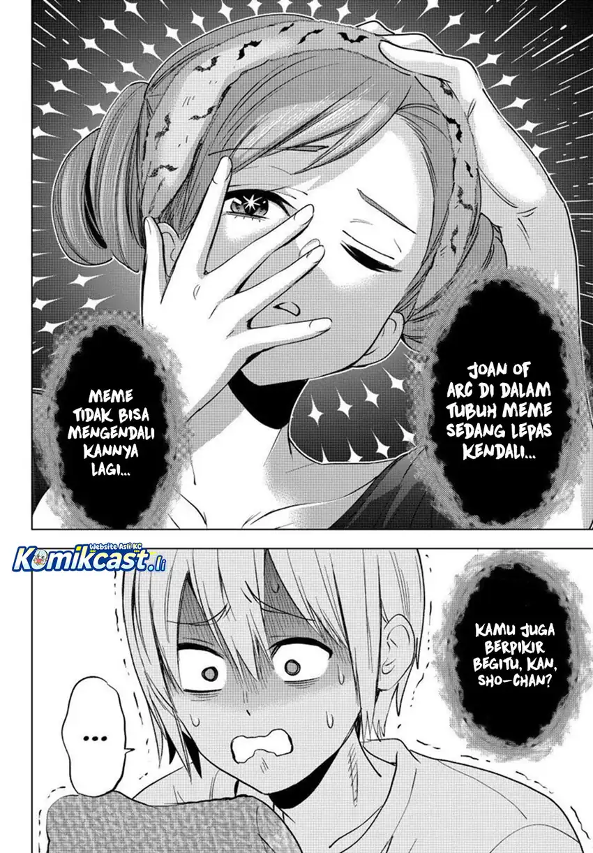Baca Hiiragi-san Chi no Kyuuketsu Jijou - Chapter 35 halaman 9