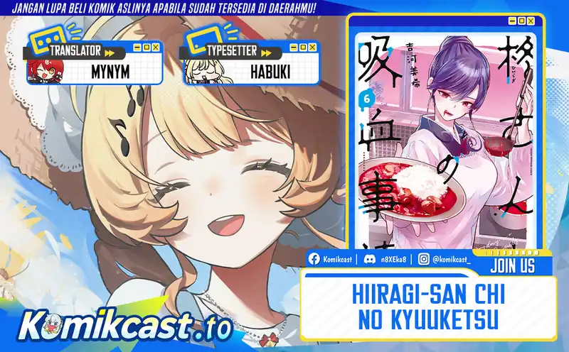 Baca Hiiragi-san Chi no Kyuuketsu Jijou - Chapter 36 halaman 1