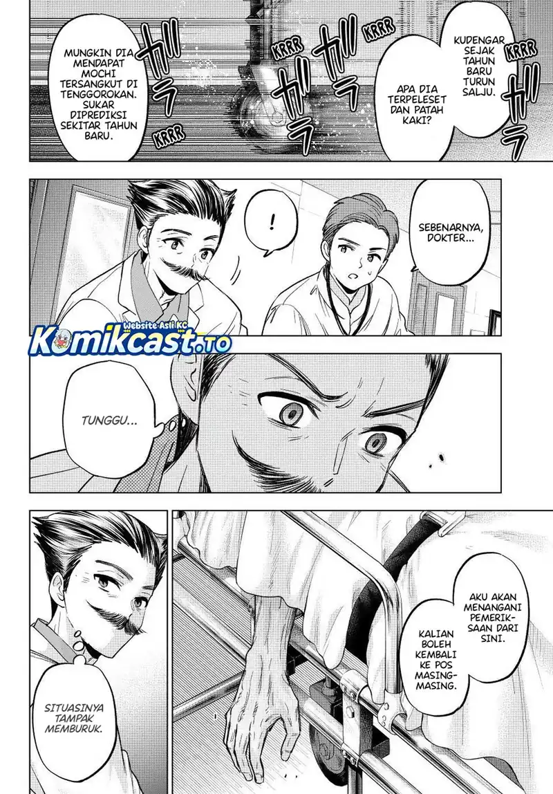 Baca Hiiragi-san Chi no Kyuuketsu Jijou - Chapter 36 halaman 21