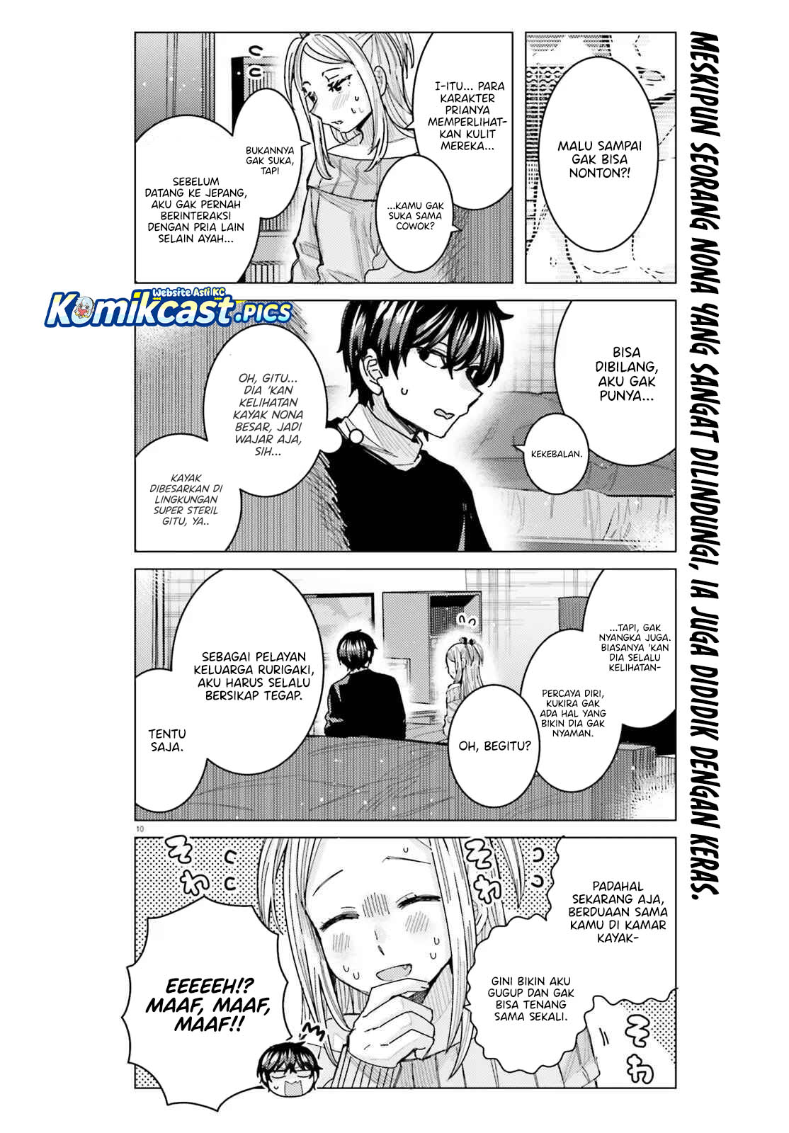 Baca Himegasaki Sakurako wa Kyoumo Fubin Kawaii! Chapter 45 - Halaman 11 Baca Himegasaki Sakurako wa Kyoumo Fubin Kawaii! - Chapter 45 halaman 11