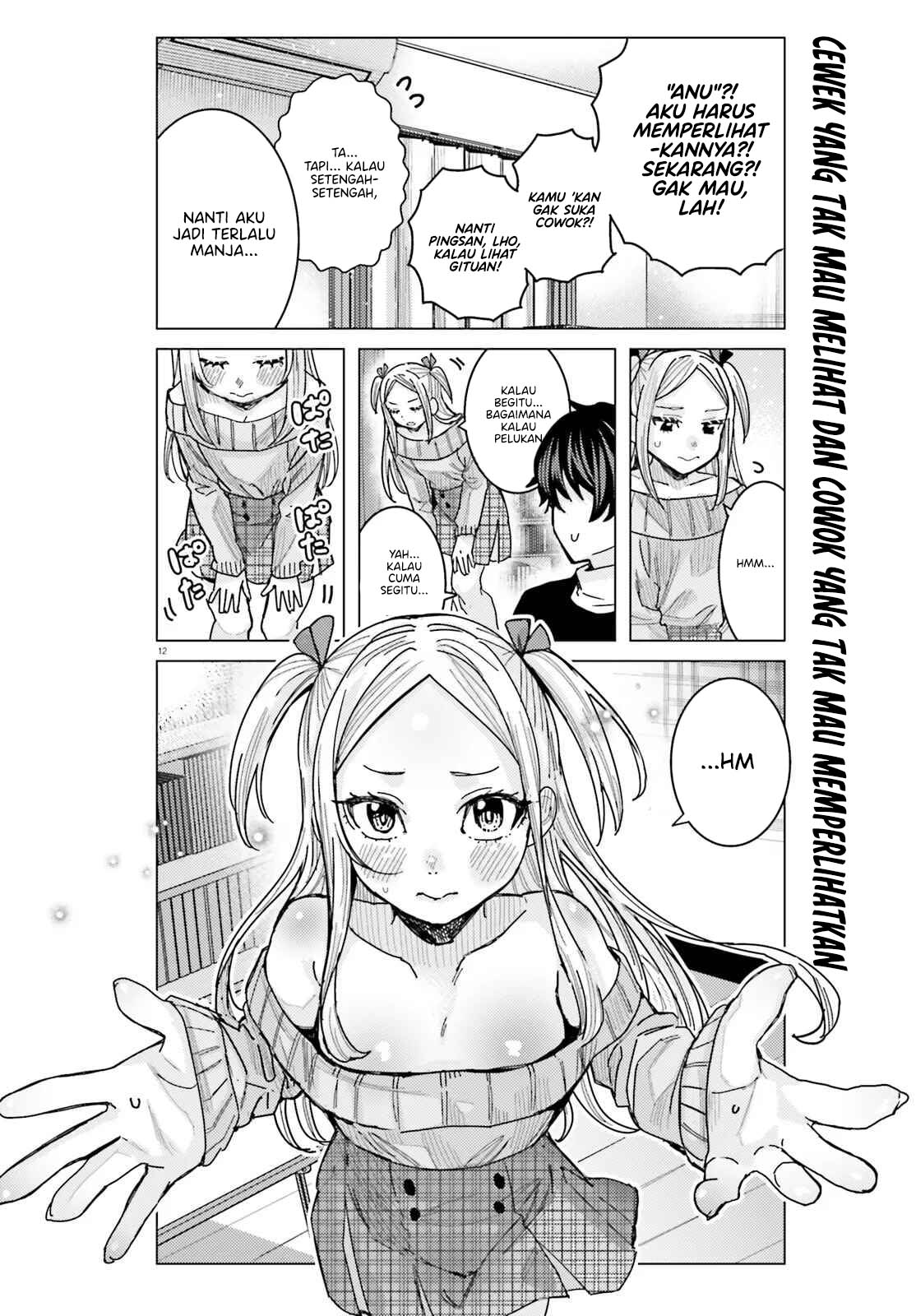 Baca Himegasaki Sakurako wa Kyoumo Fubin Kawaii! Chapter 45 - Halaman 13 Baca Himegasaki Sakurako wa Kyoumo Fubin Kawaii! - Chapter 45 halaman 13