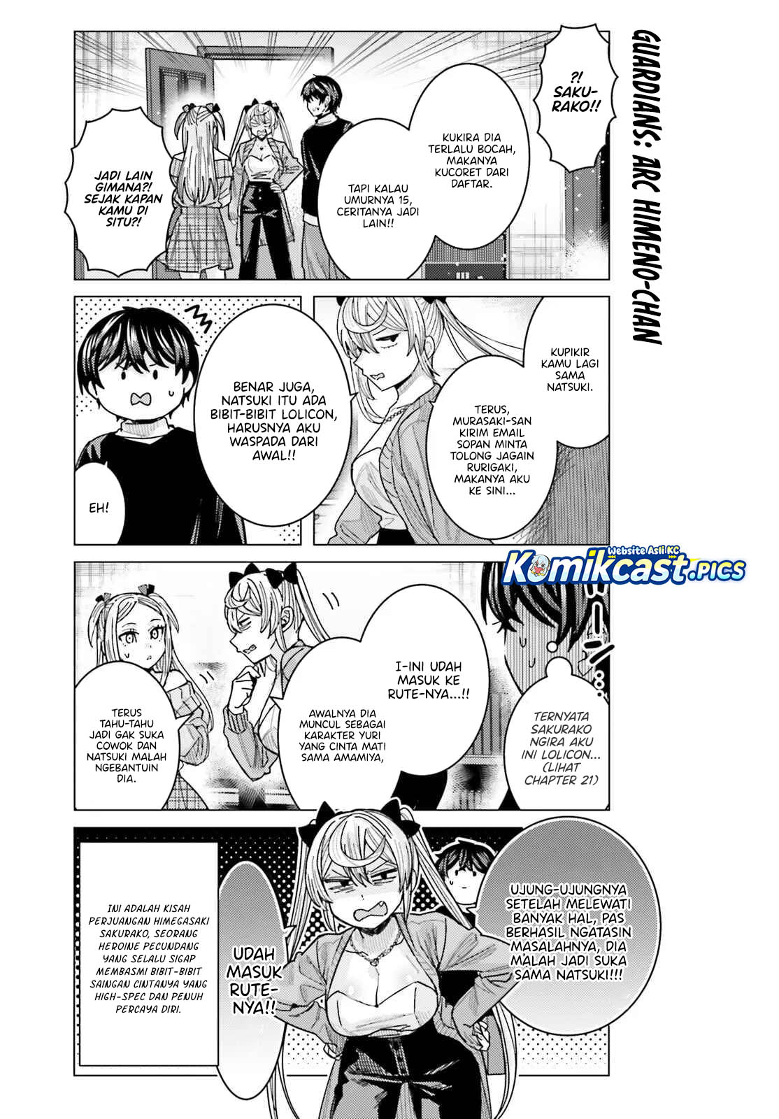 Baca Himegasaki Sakurako wa Kyoumo Fubin Kawaii! Chapter 45 - Halaman 16 Baca Himegasaki Sakurako wa Kyoumo Fubin Kawaii! - Chapter 45 halaman 16