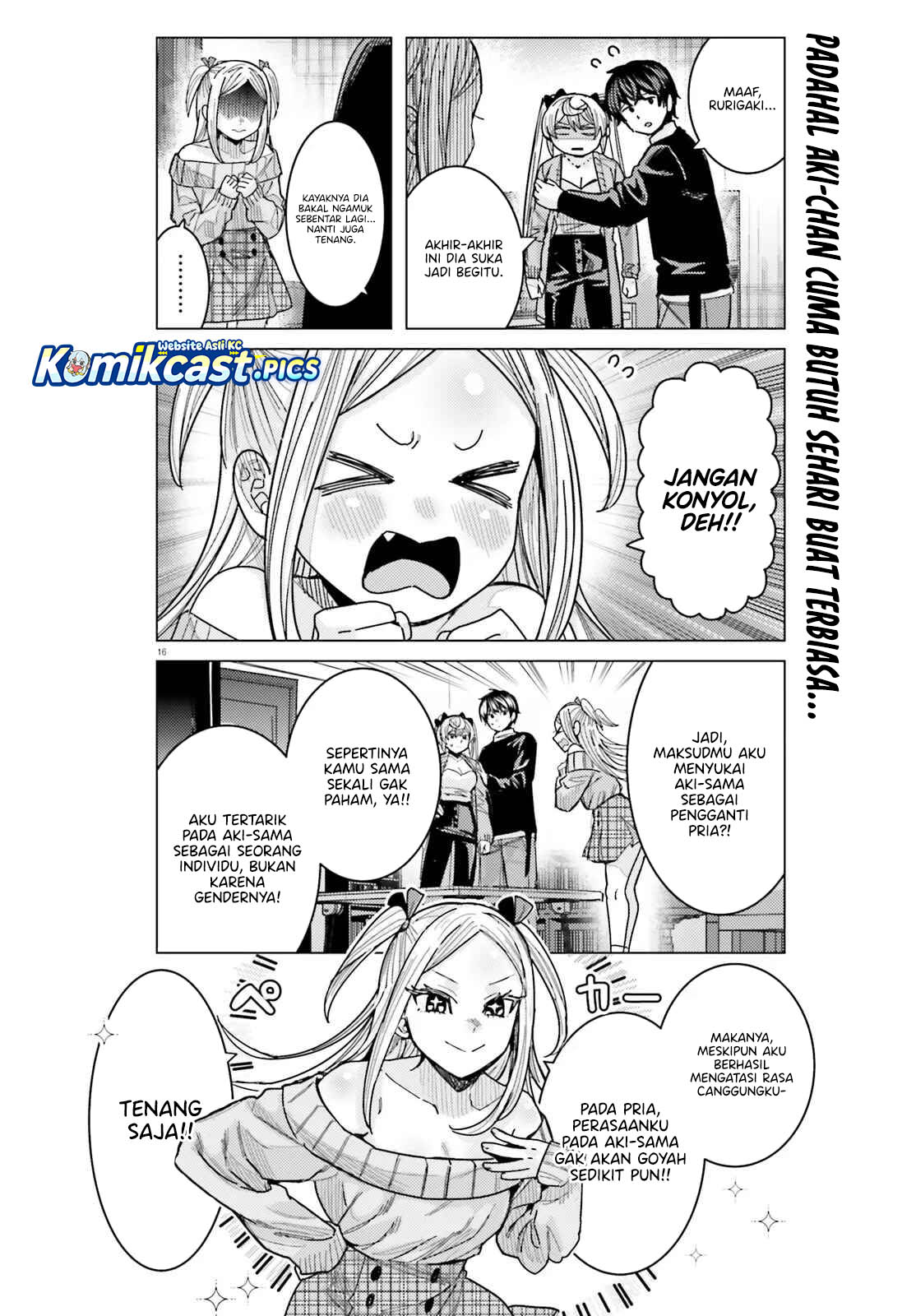 Baca Himegasaki Sakurako wa Kyoumo Fubin Kawaii! Chapter 45 - Halaman 17 Baca Himegasaki Sakurako wa Kyoumo Fubin Kawaii! - Chapter 45 halaman 17