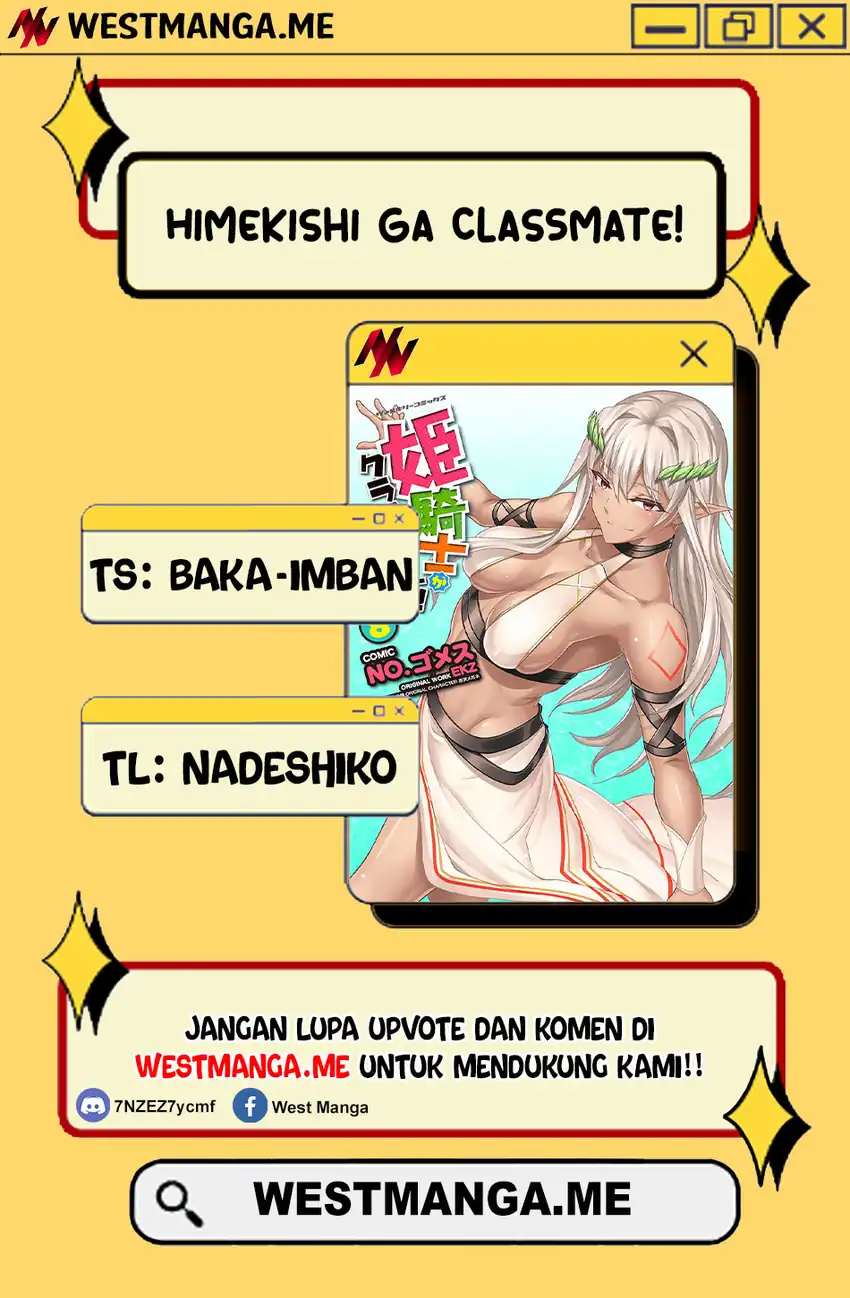 Baca Himekishi ga Classmate! - Chapter 73 halaman 3