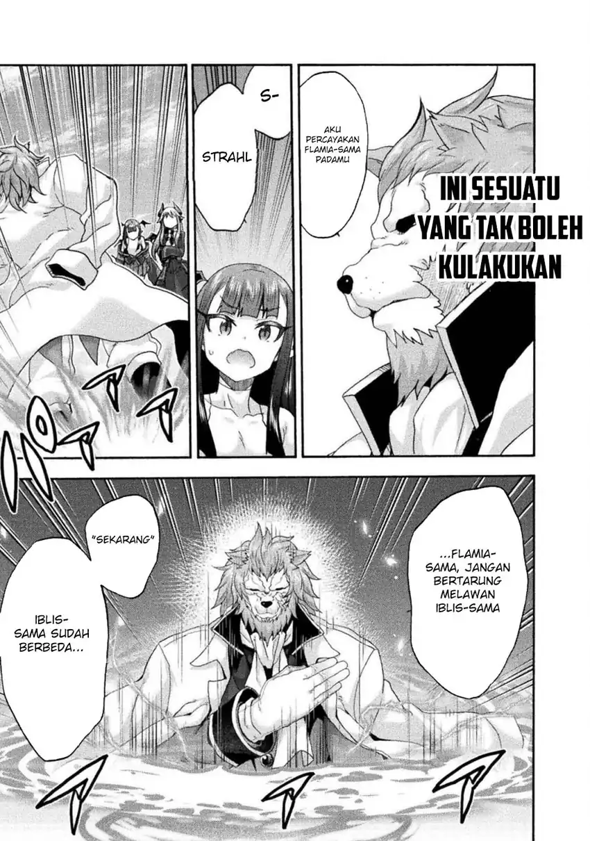 Baca Himekishi ga Classmate! - Chapter 75 halaman 11