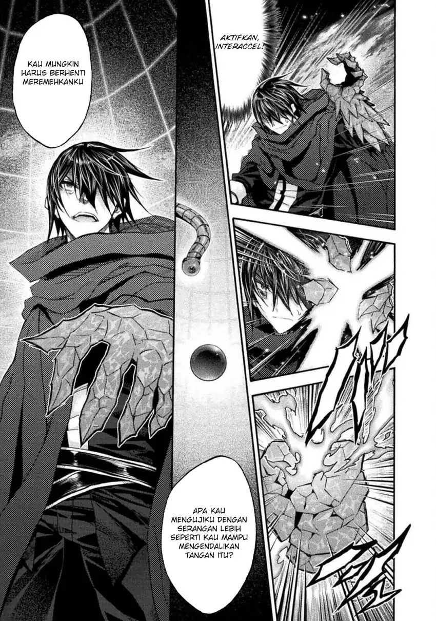 Baca Himekishi ga Classmate! - Chapter 75 halaman 15