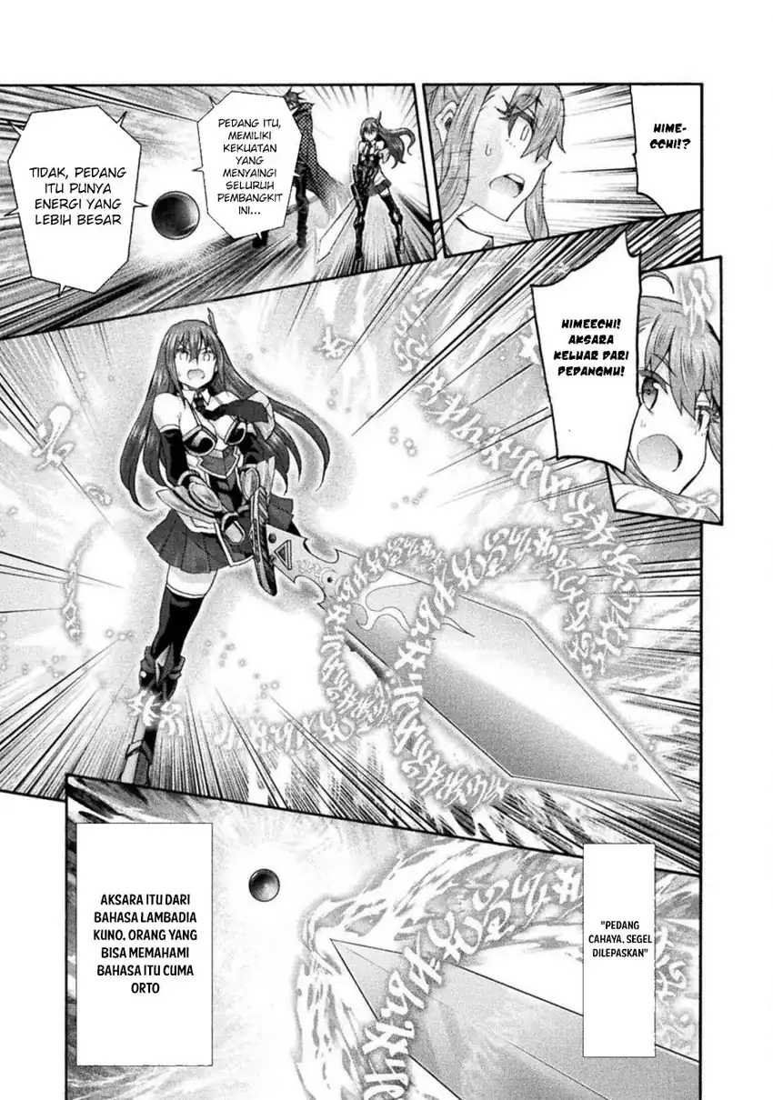 Baca Himekishi ga Classmate! - Chapter 75 halaman 19