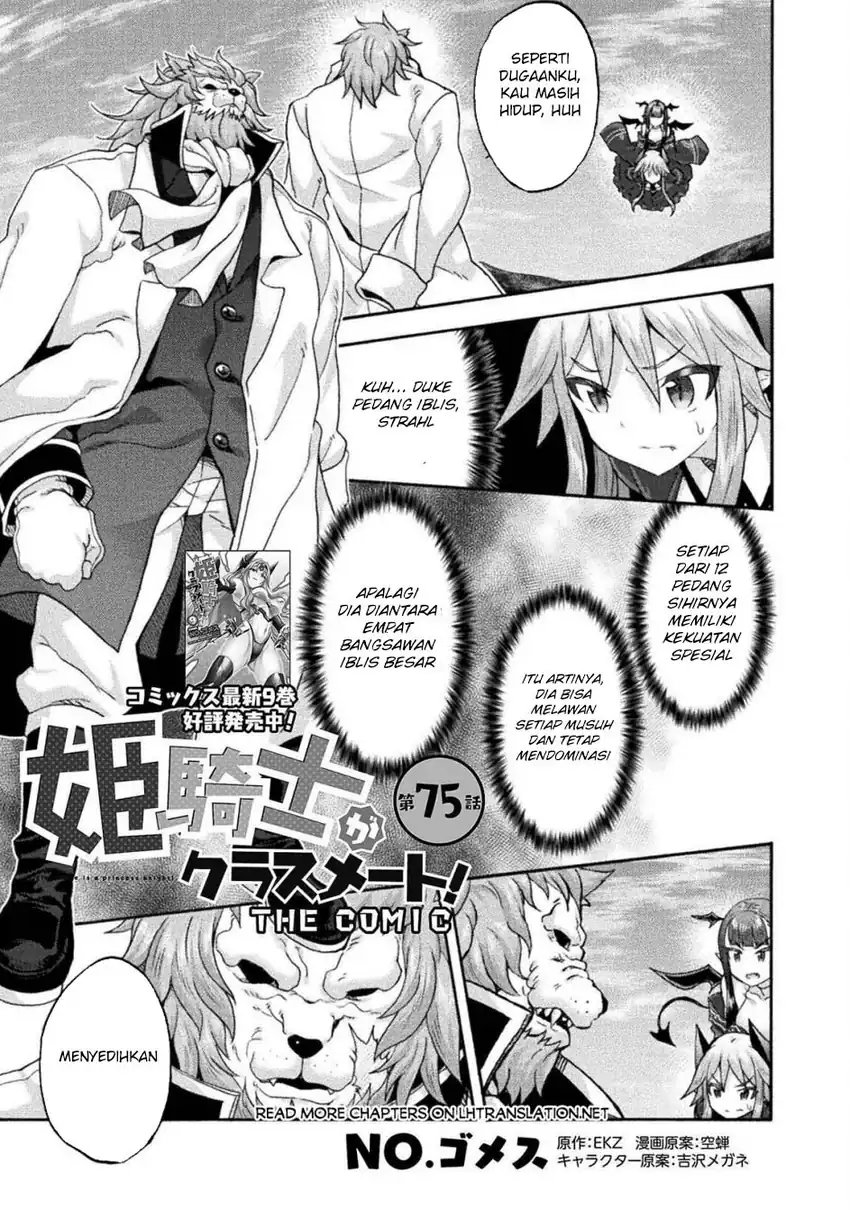 Baca Himekishi ga Classmate! - Chapter 75 halaman 2