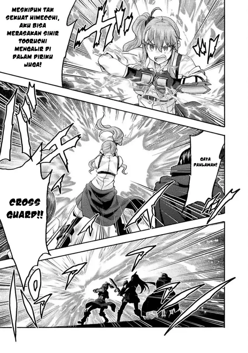 Baca Himekishi ga Classmate! - Chapter 75 halaman 21