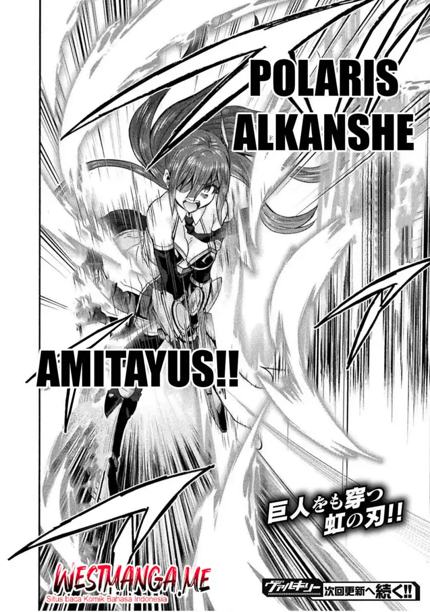 Baca Himekishi ga Classmate! - Chapter 75 halaman 24